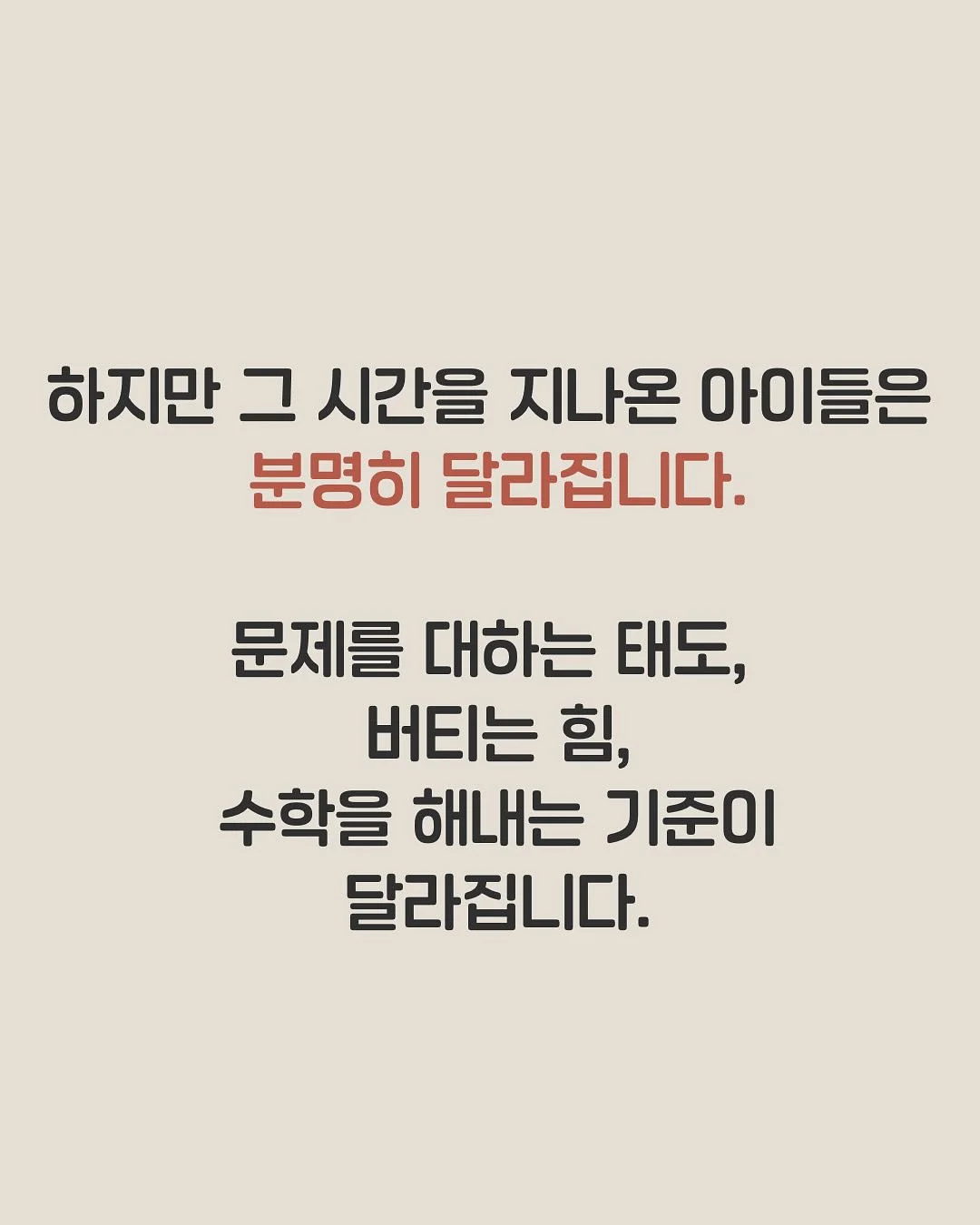 호접란 8