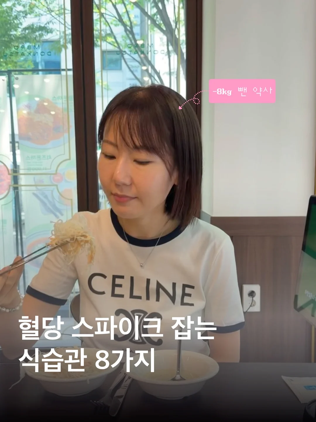 임영웅 콘서트 방석 블랭킷 커스텀 리폼 1