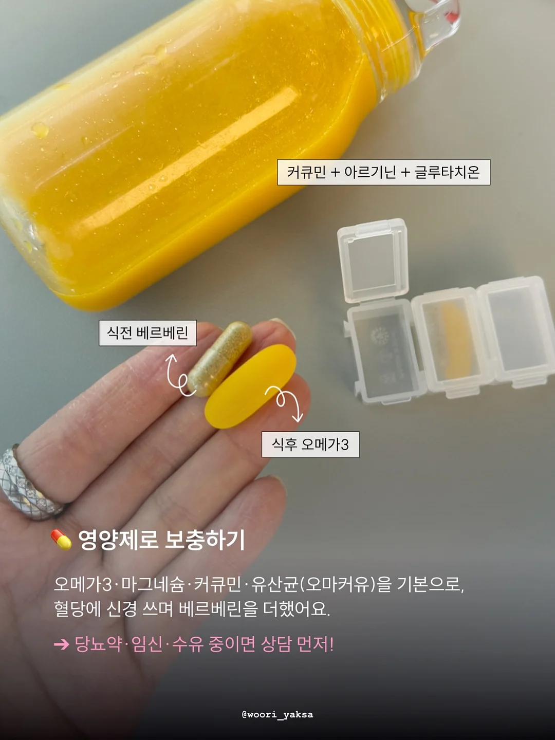 임영웅 콘서트 방석 블랭킷 커스텀 리폼 11