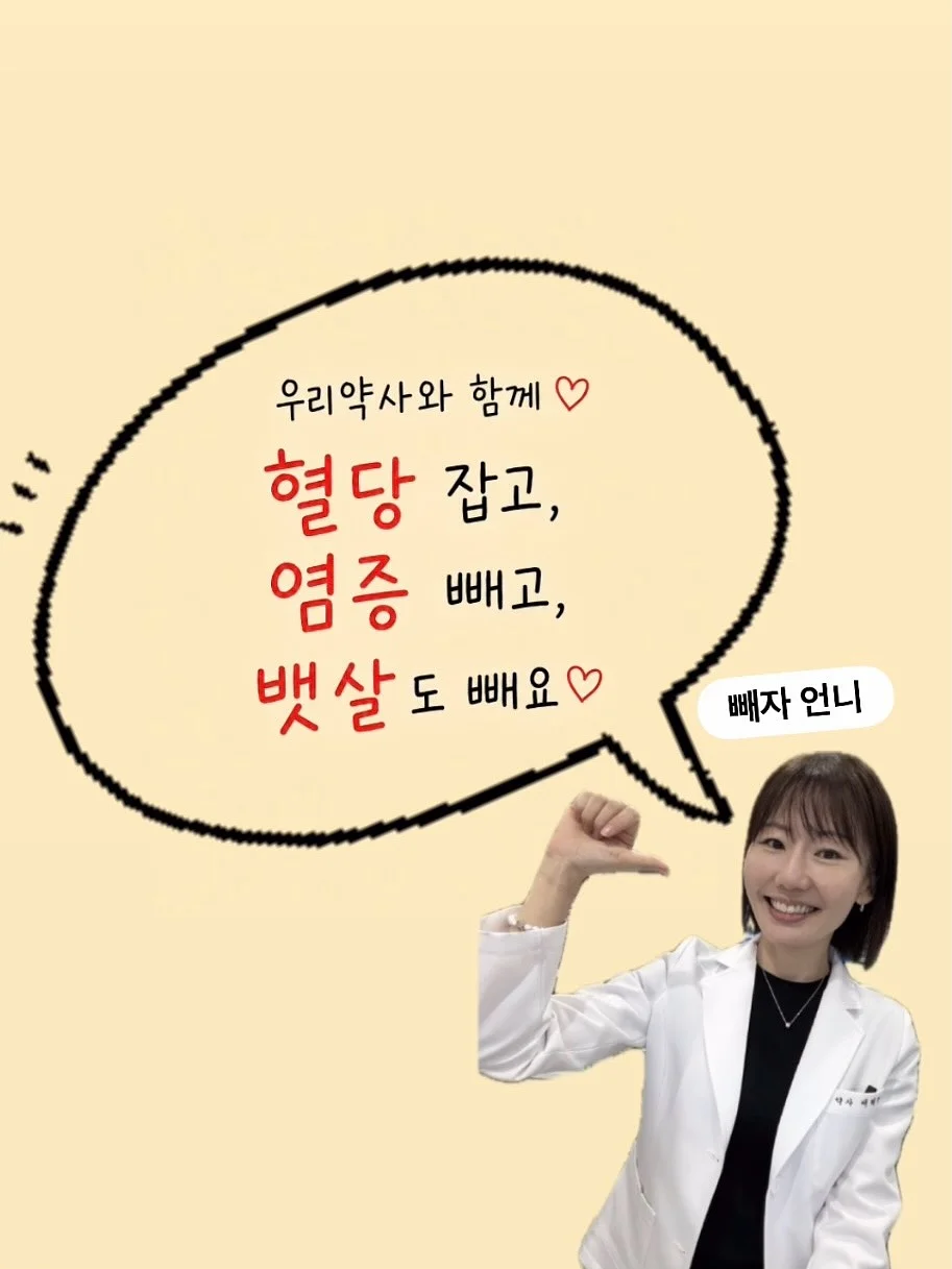 임영웅 콘서트 방석 블랭킷 커스텀 리폼 13