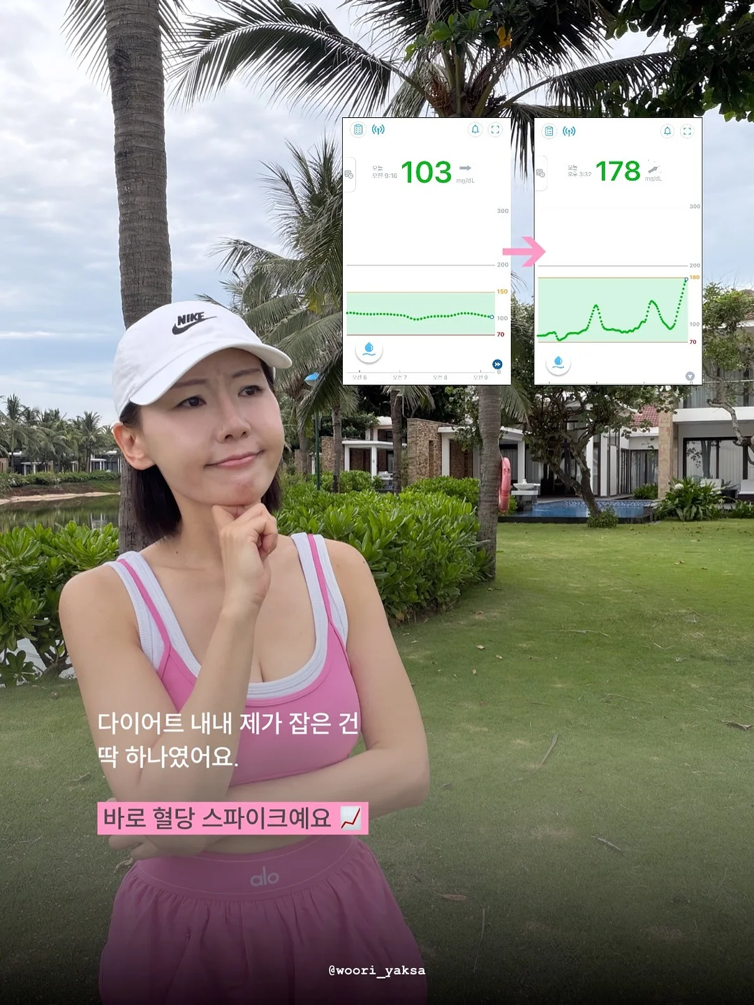 임영웅 콘서트 방석 블랭킷 커스텀 리폼 2