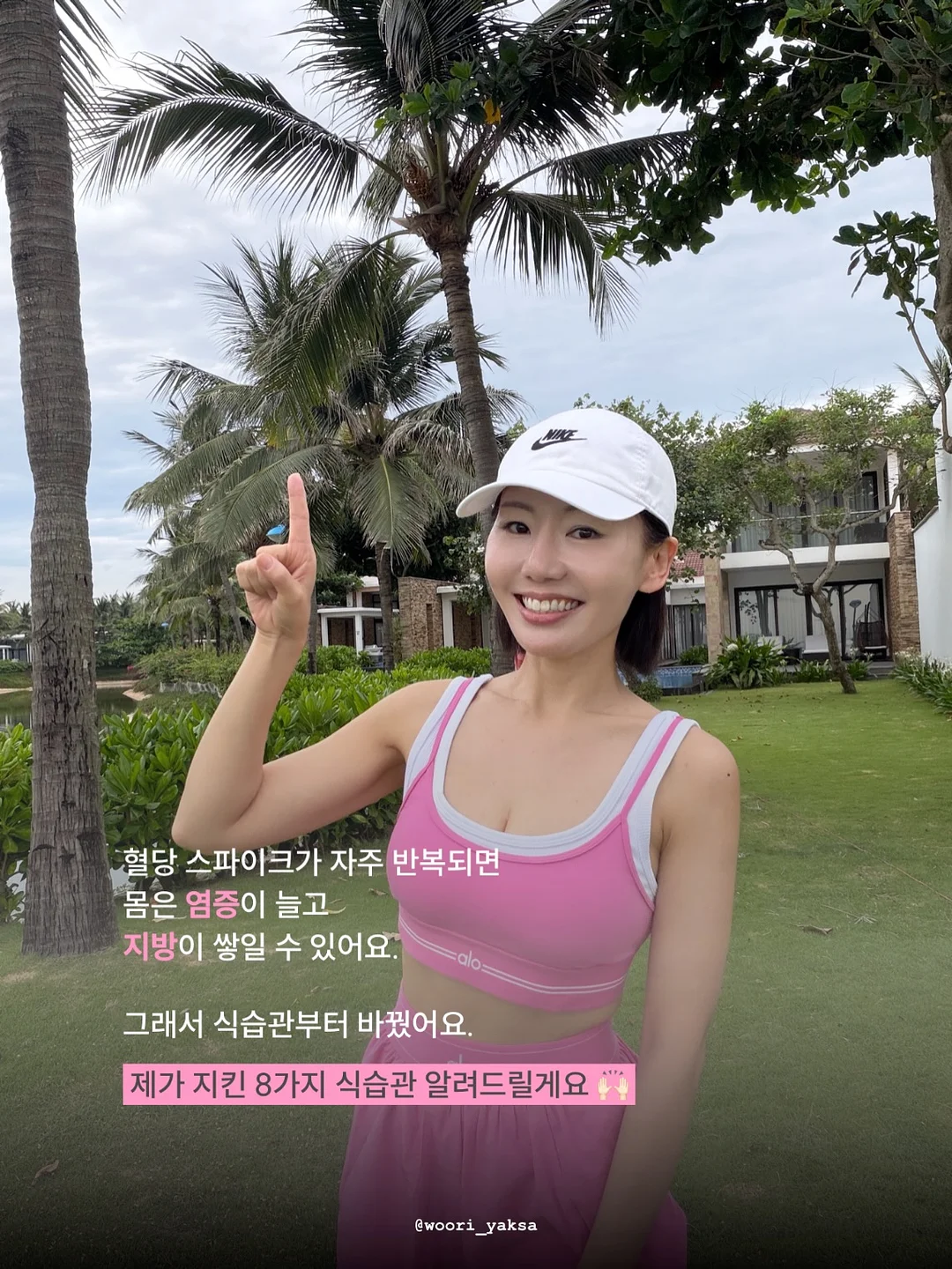 임영웅 콘서트 방석 블랭킷 커스텀 리폼 3