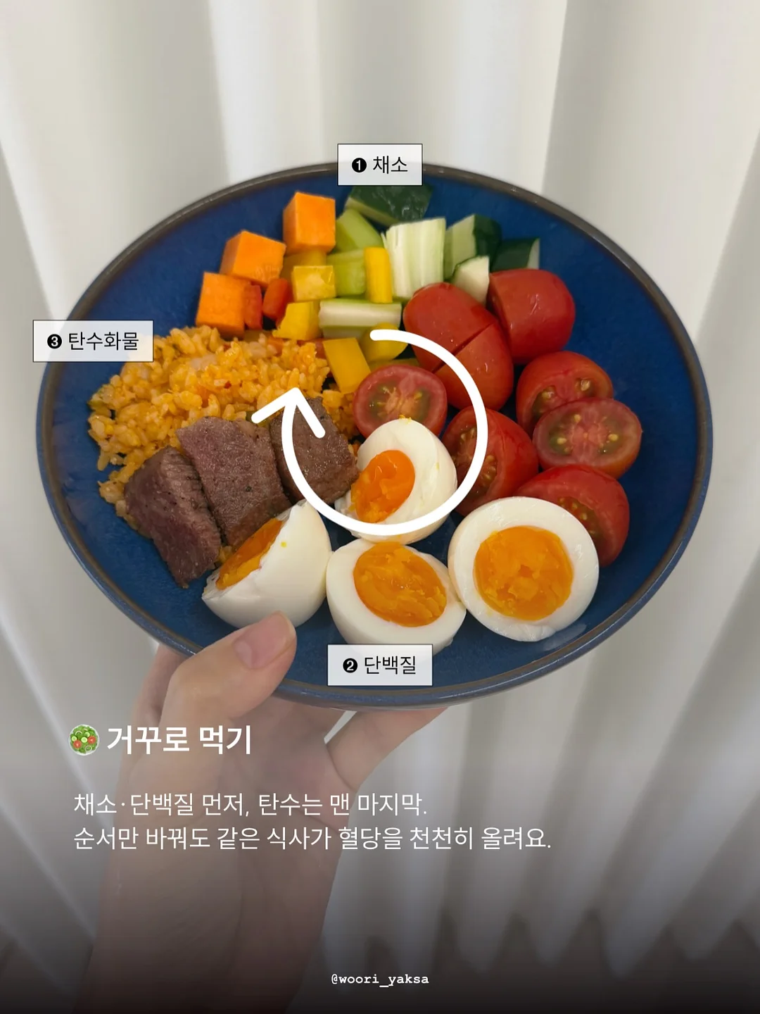 임영웅 콘서트 방석 블랭킷 커스텀 리폼 4