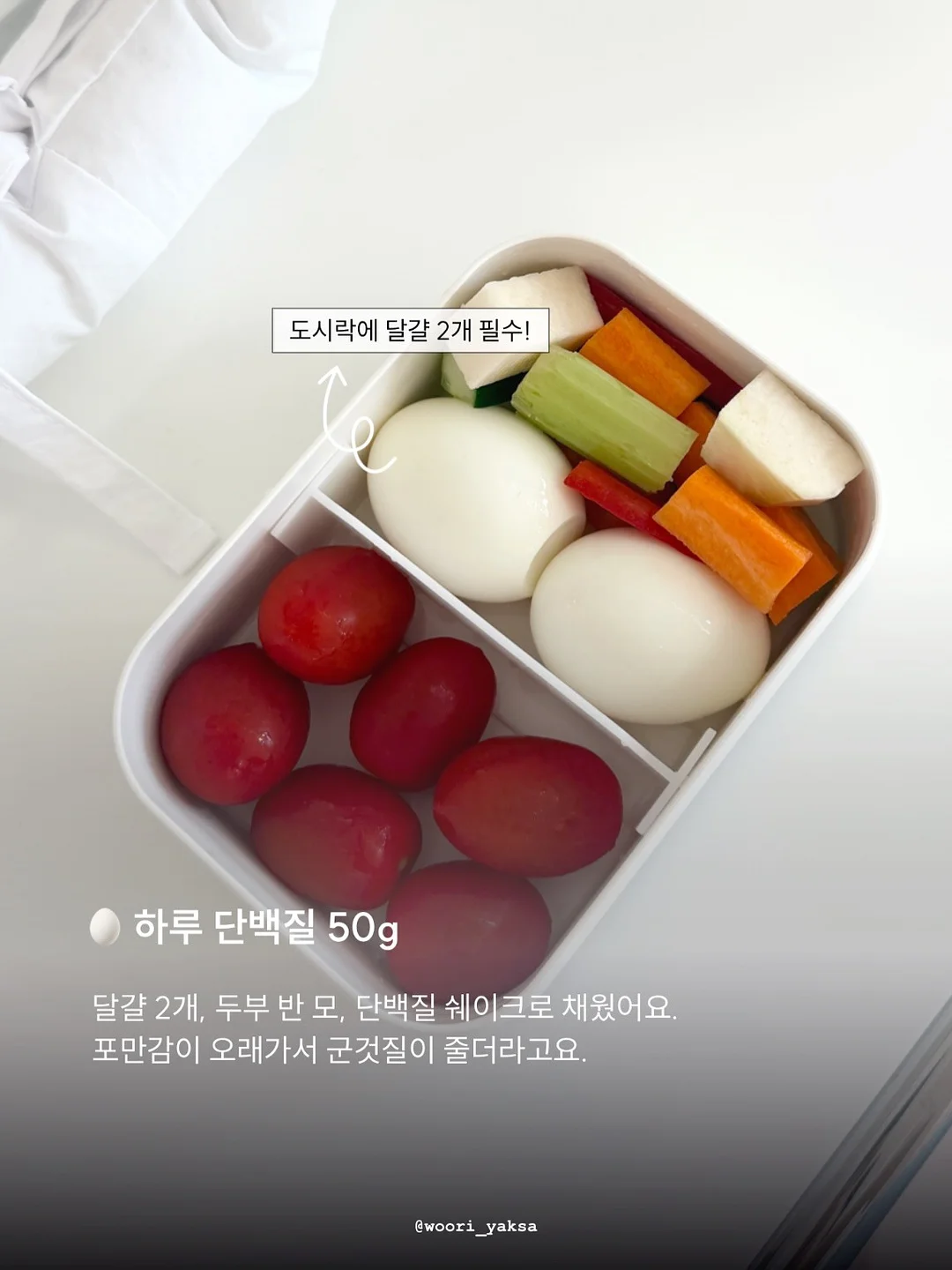 임영웅 콘서트 방석 블랭킷 커스텀 리폼 5