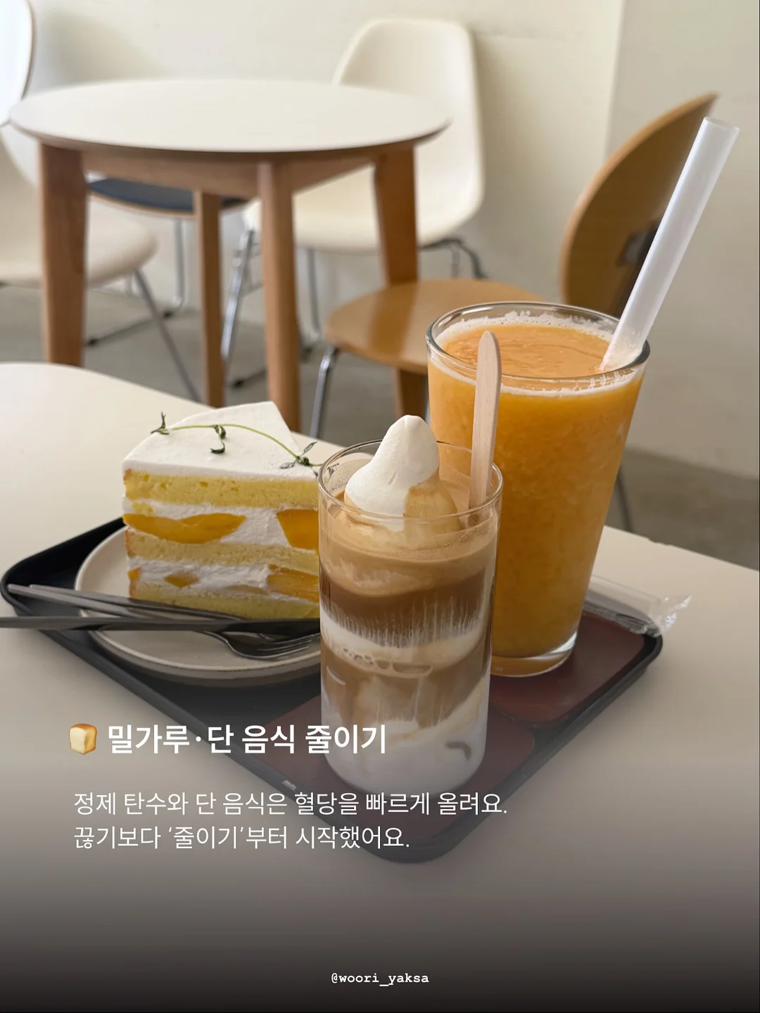 임영웅 콘서트 방석 블랭킷 커스텀 리폼 6