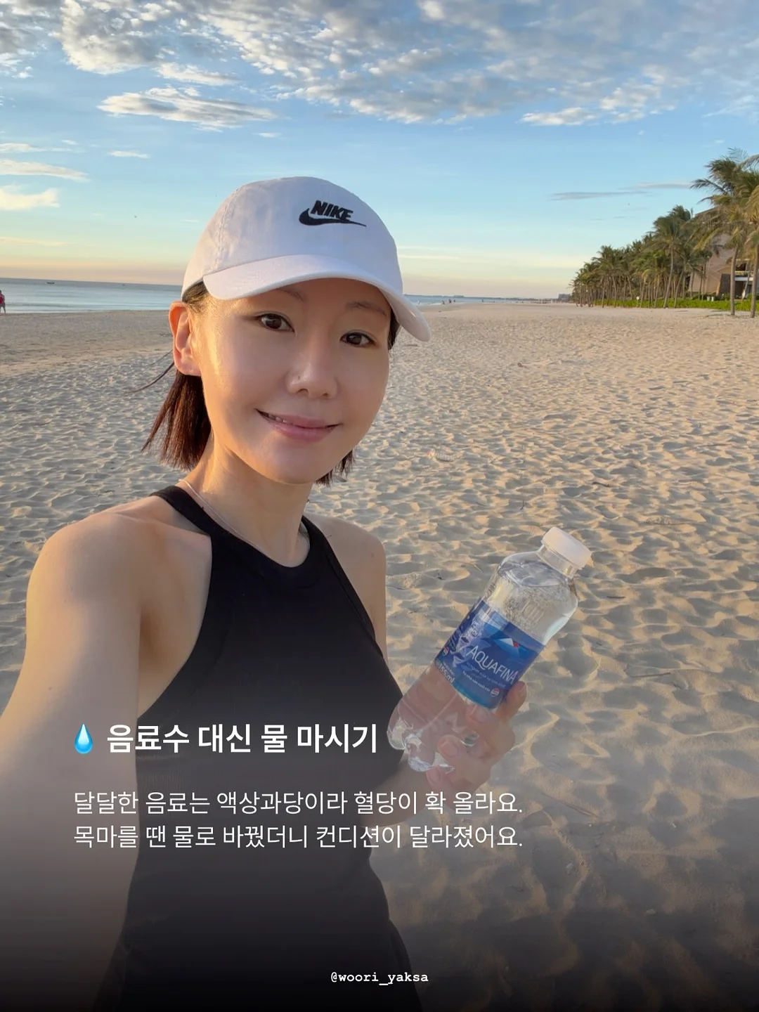 임영웅 콘서트 방석 블랭킷 커스텀 리폼 9