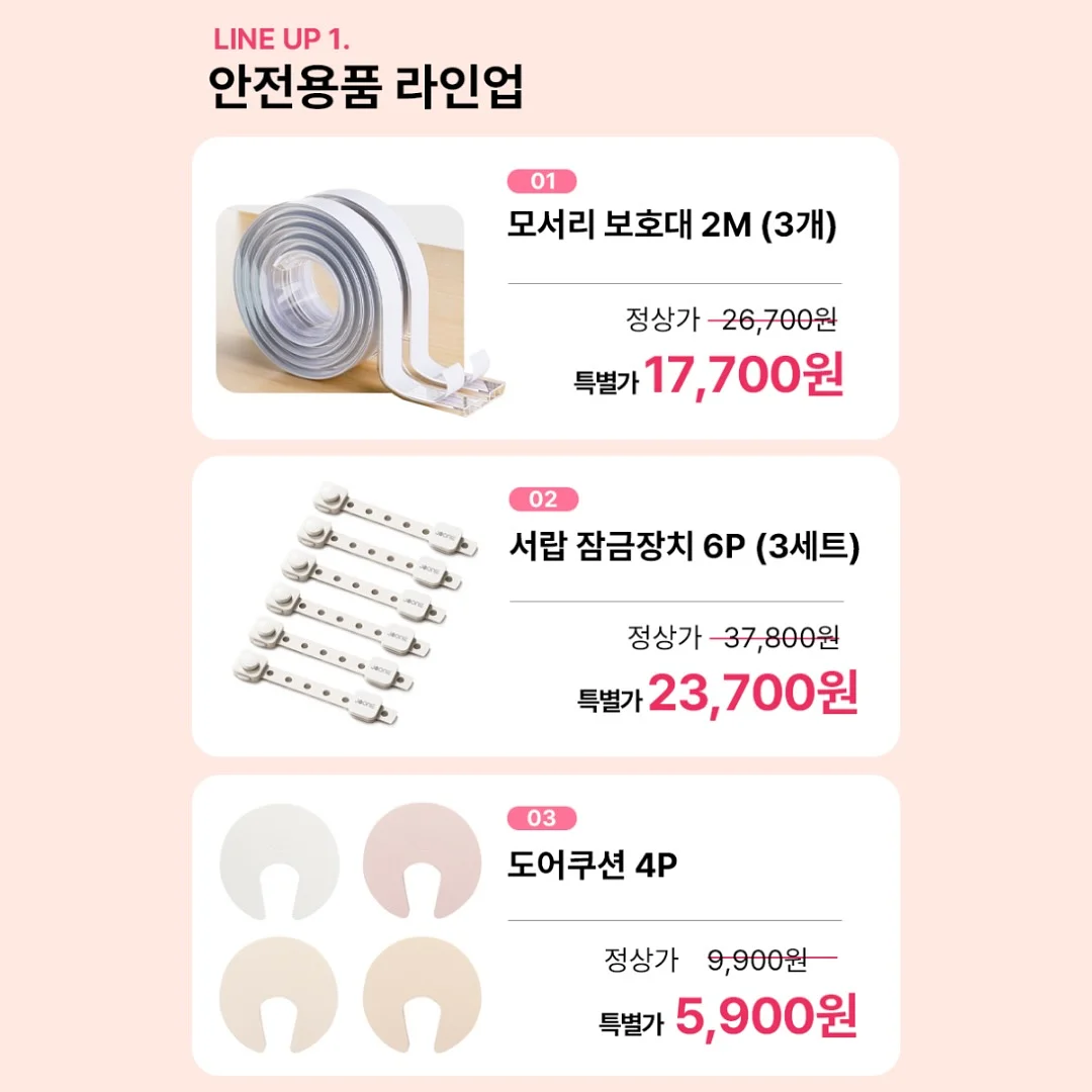진공포장기 2
