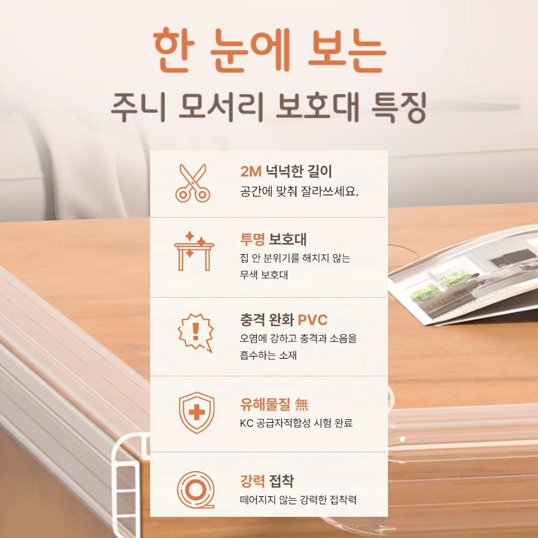진공포장기 5