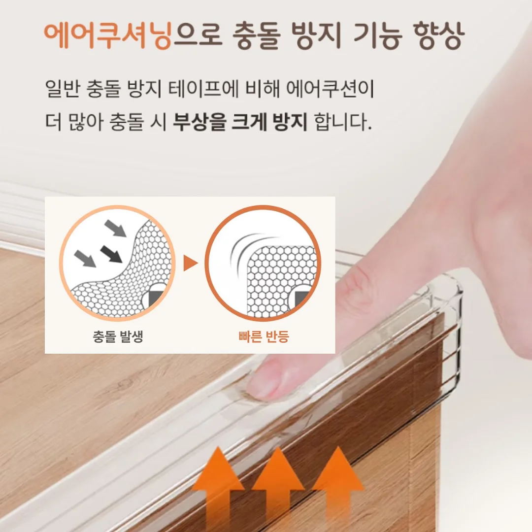 진공포장기 6