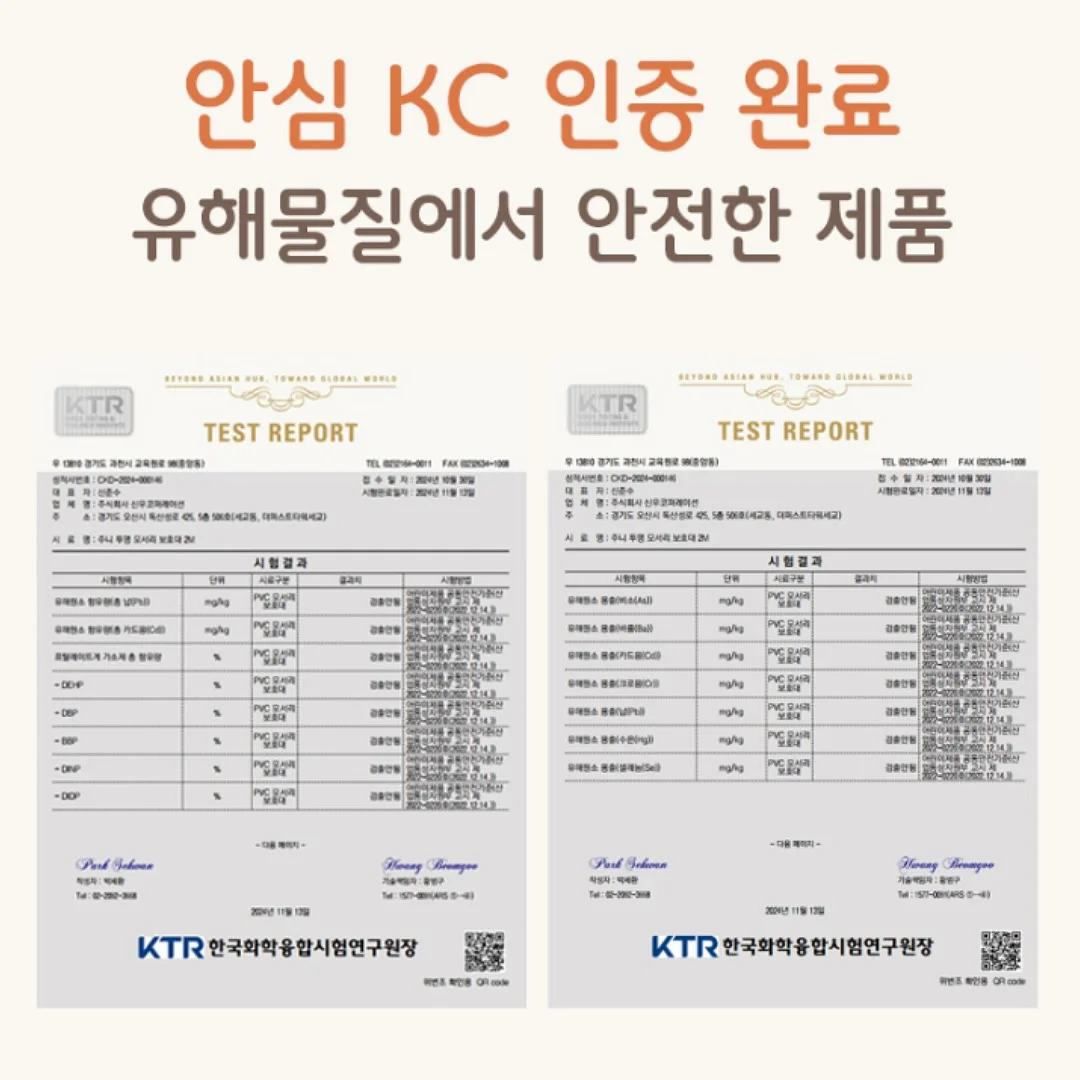 진공포장기 9