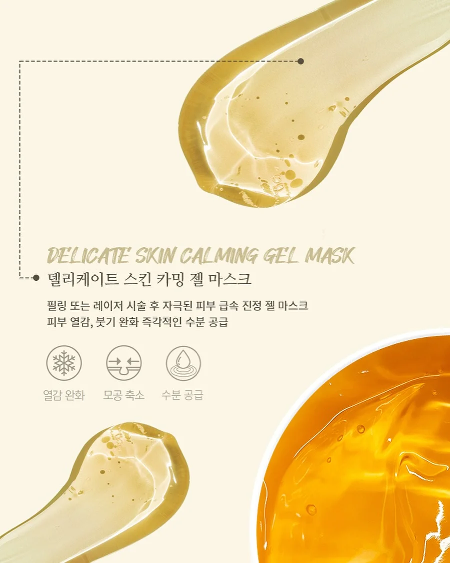 샐러드 카페 1:1 창업 수업 15