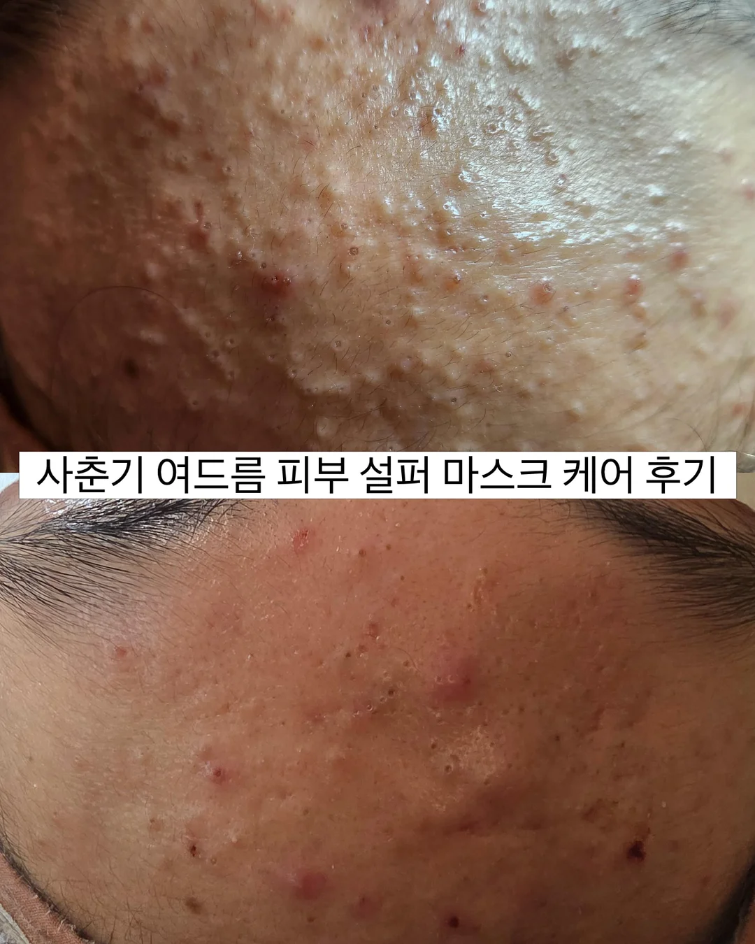 샐러드 카페 1:1 창업 수업 6