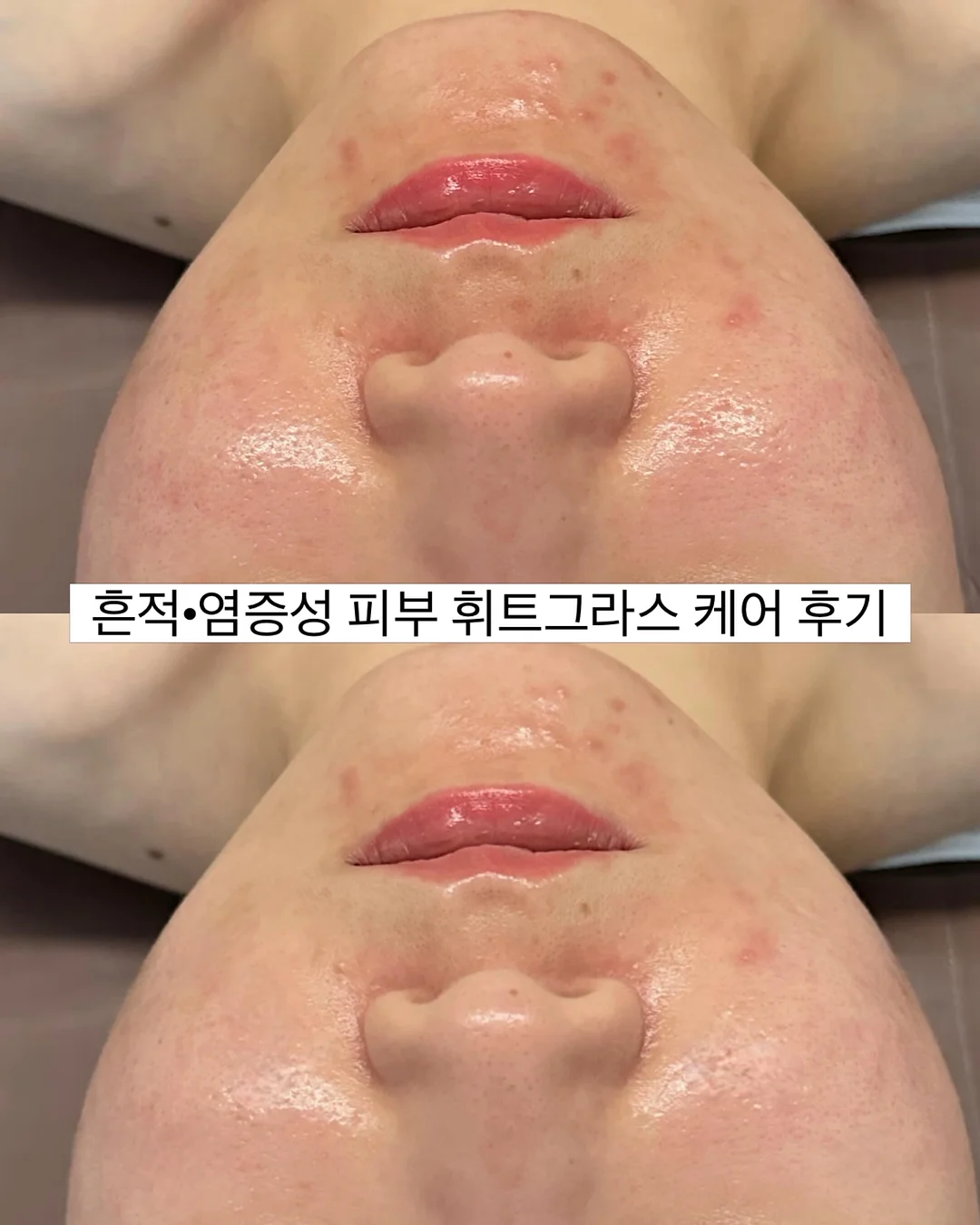 샐러드 카페 1:1 창업 수업 7