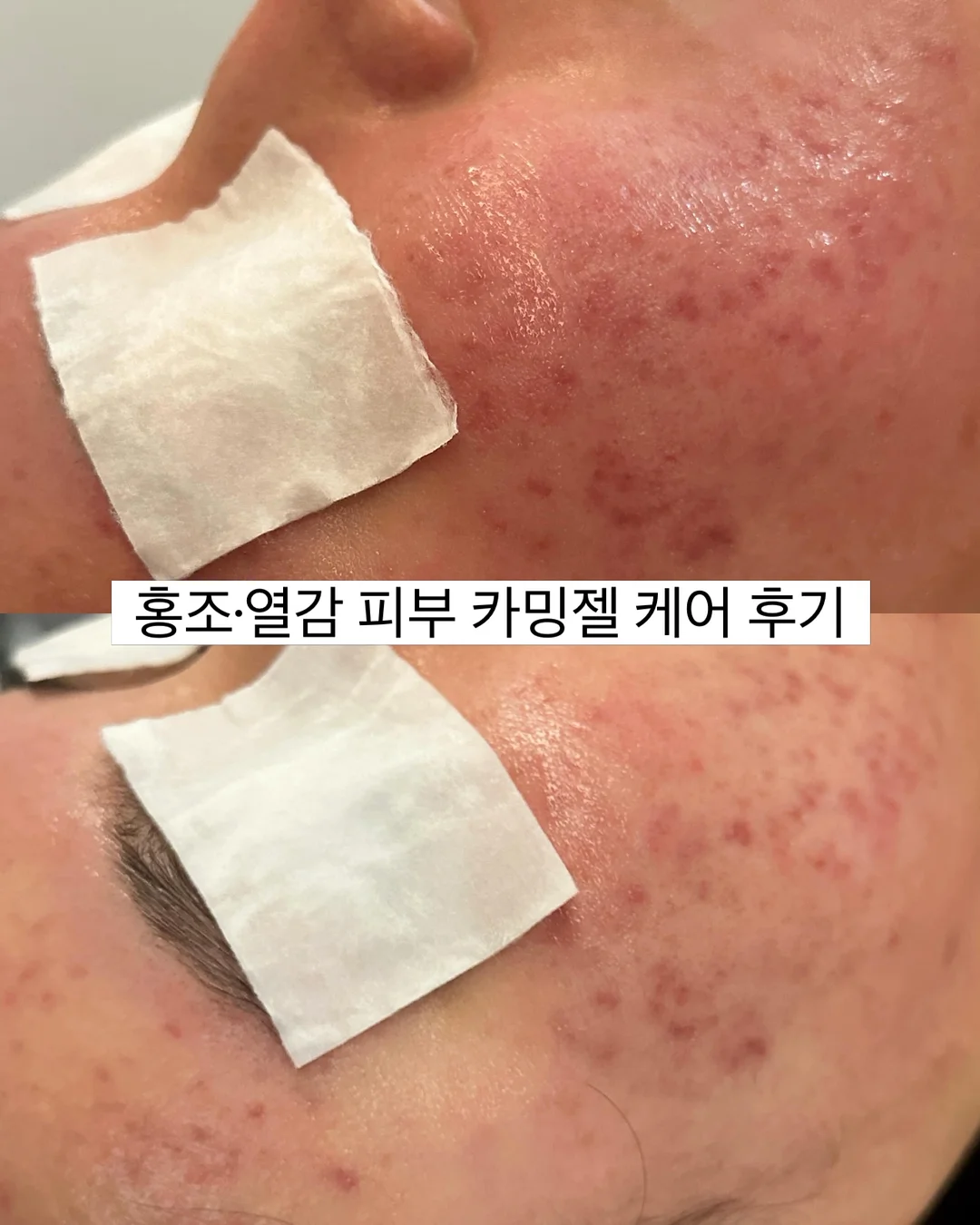샐러드 카페 1:1 창업 수업 8
