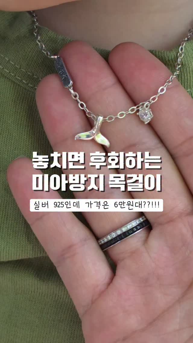 키티 릴 마스코트