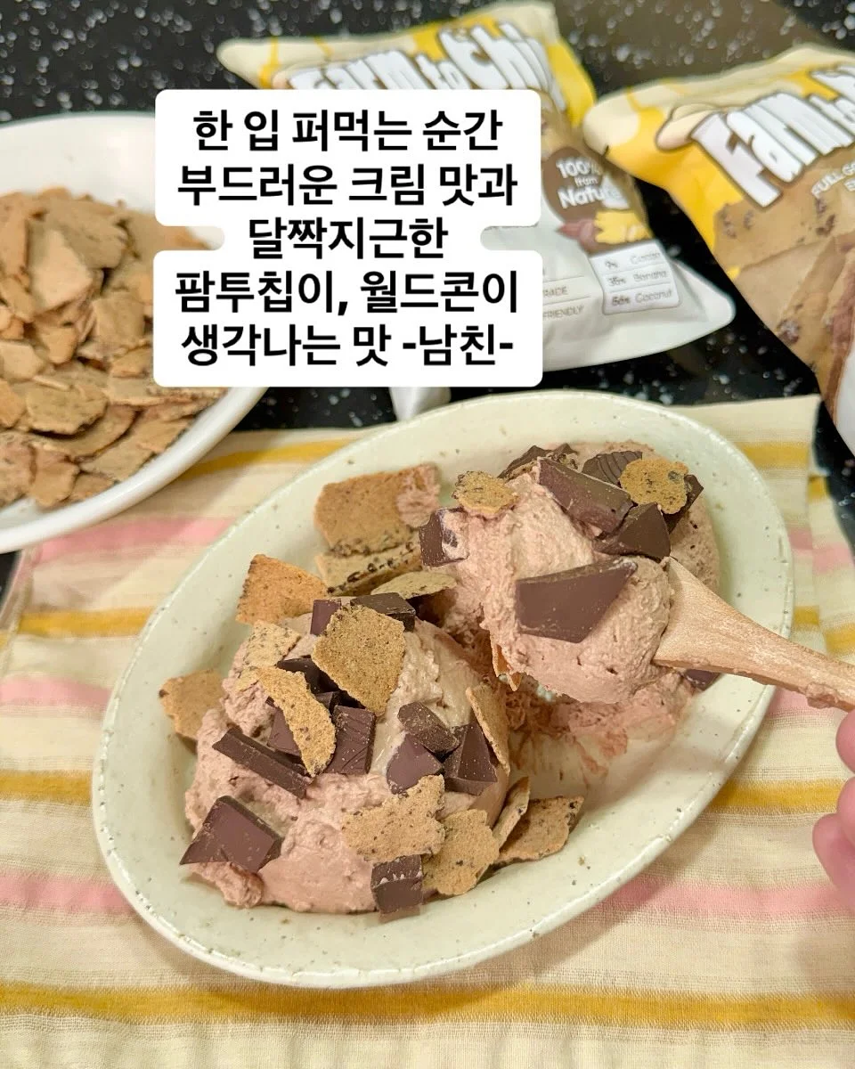포장과 환경 48호 4