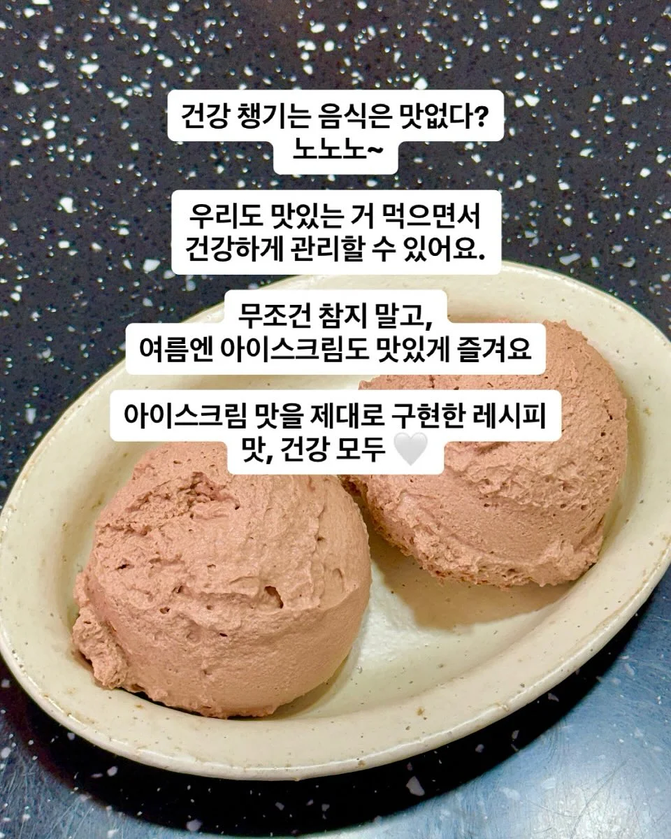 포장과 환경 48호 5
