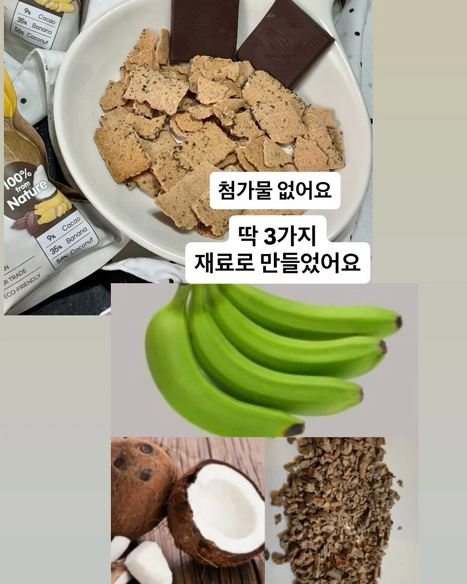 포장과 환경 48호 8