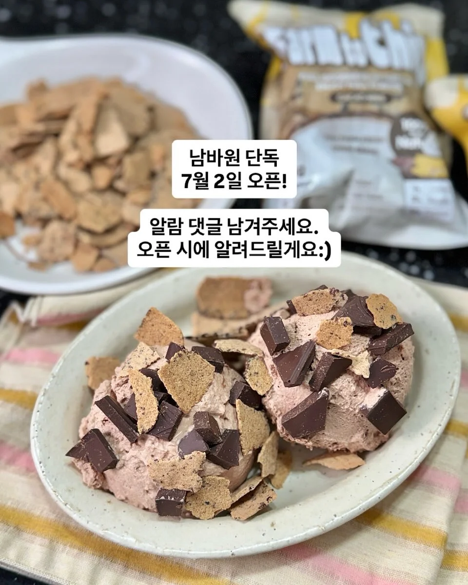 포장과 환경 48호 9