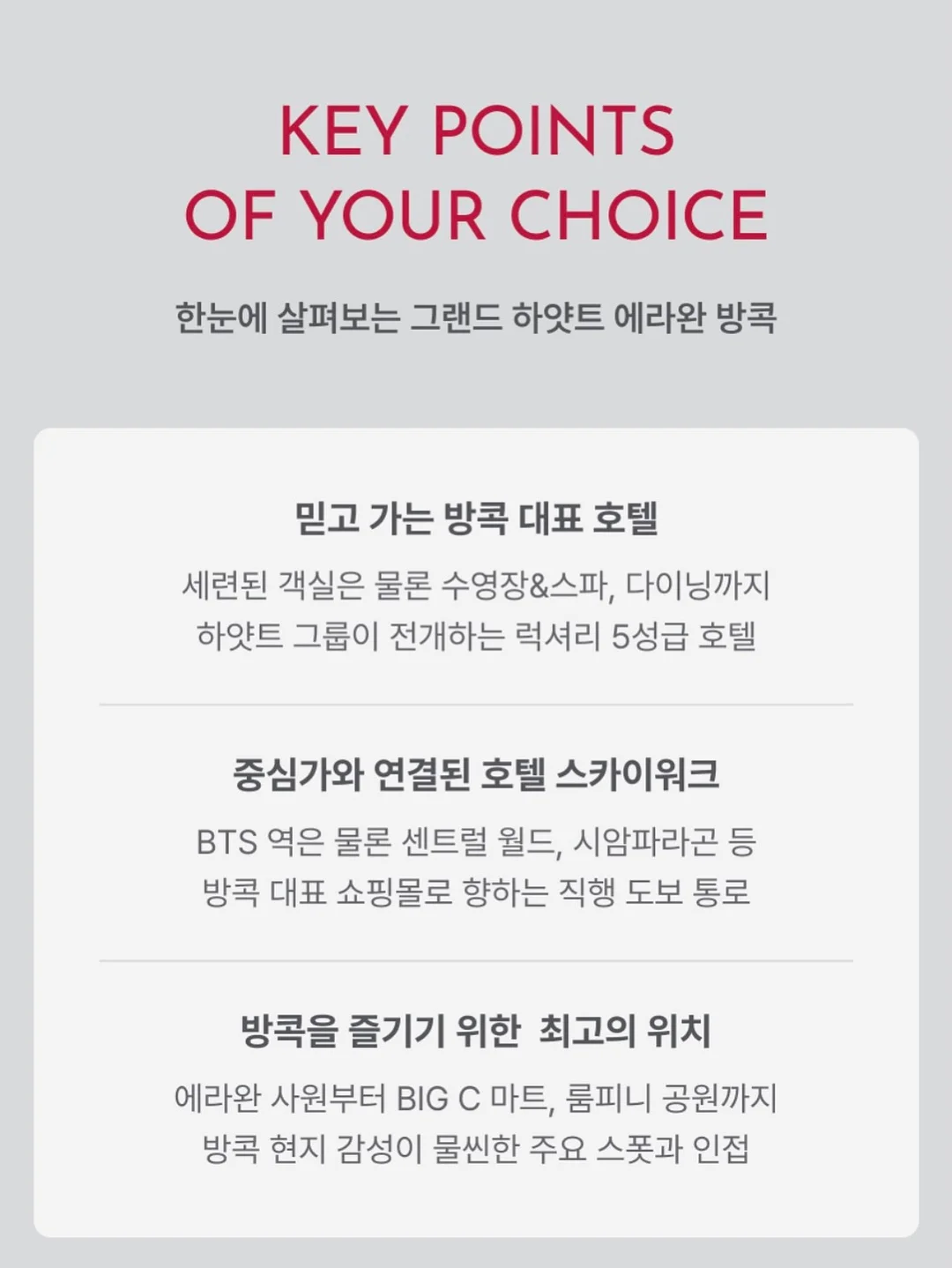 샤넬 벨트로 샌들 3