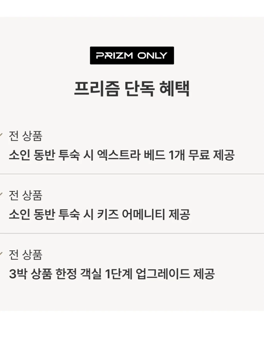 샤넬 벨트로 샌들 6