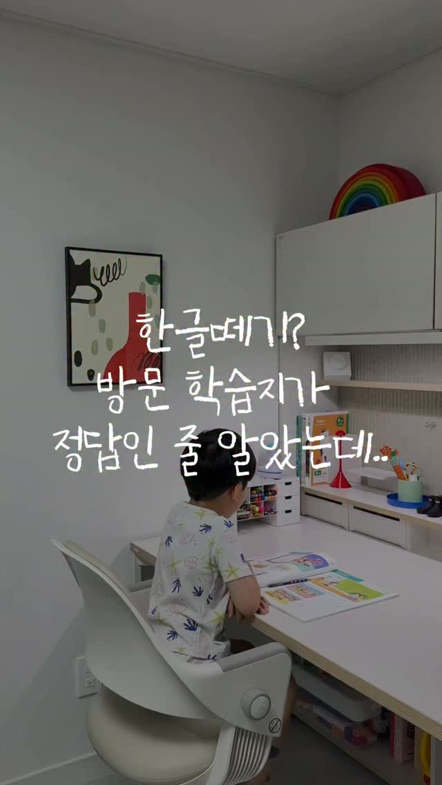 축구 강의