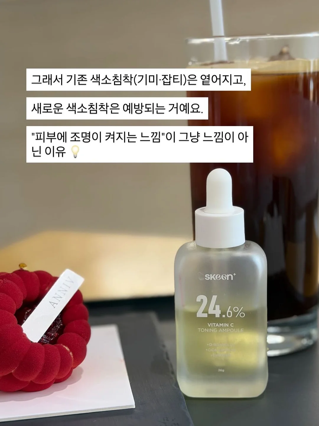 반려 선인장 6