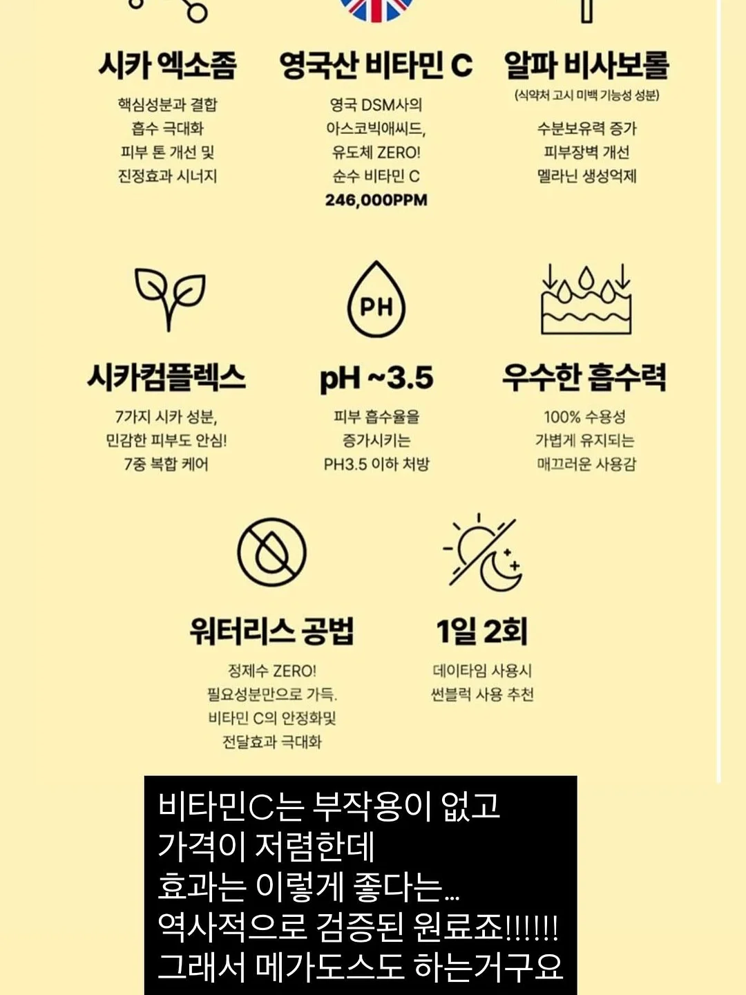 반려 선인장 8