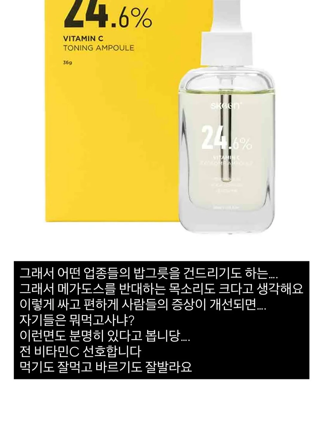 반려 선인장 9