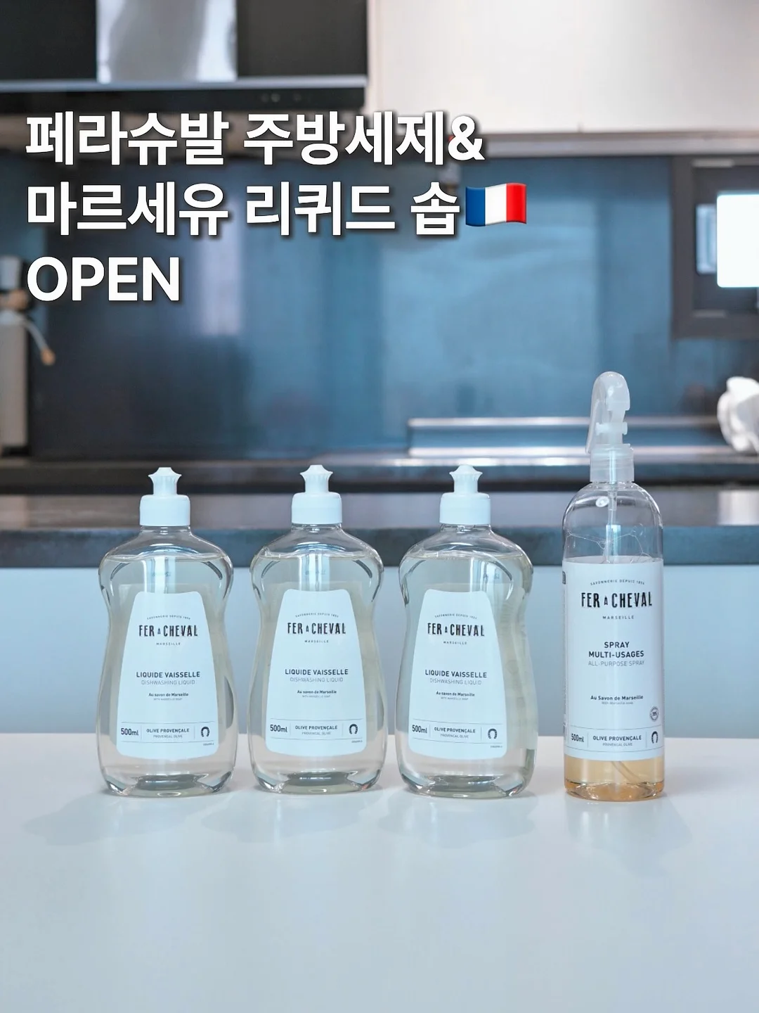 스커트와 블라우스 1