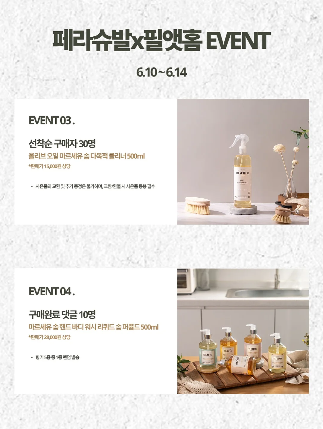 스커트와 블라우스 4