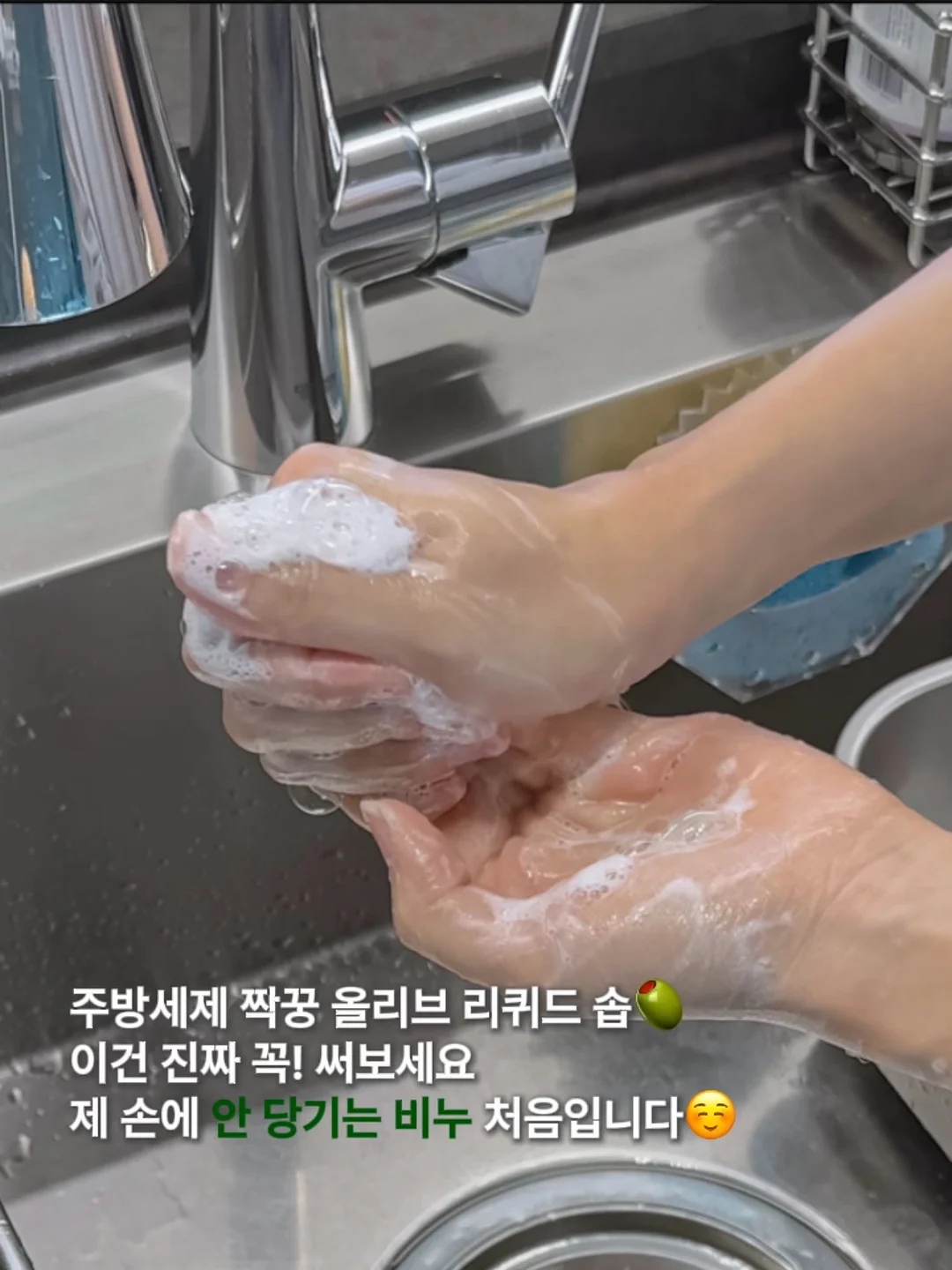 스커트와 블라우스 8