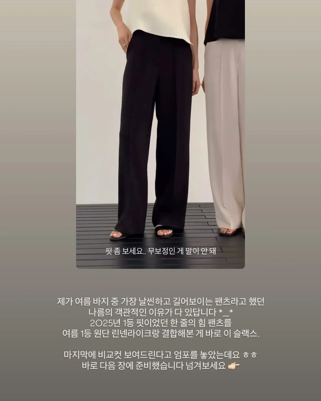 미니 딸기 요거트 쫀득쿠키 5
