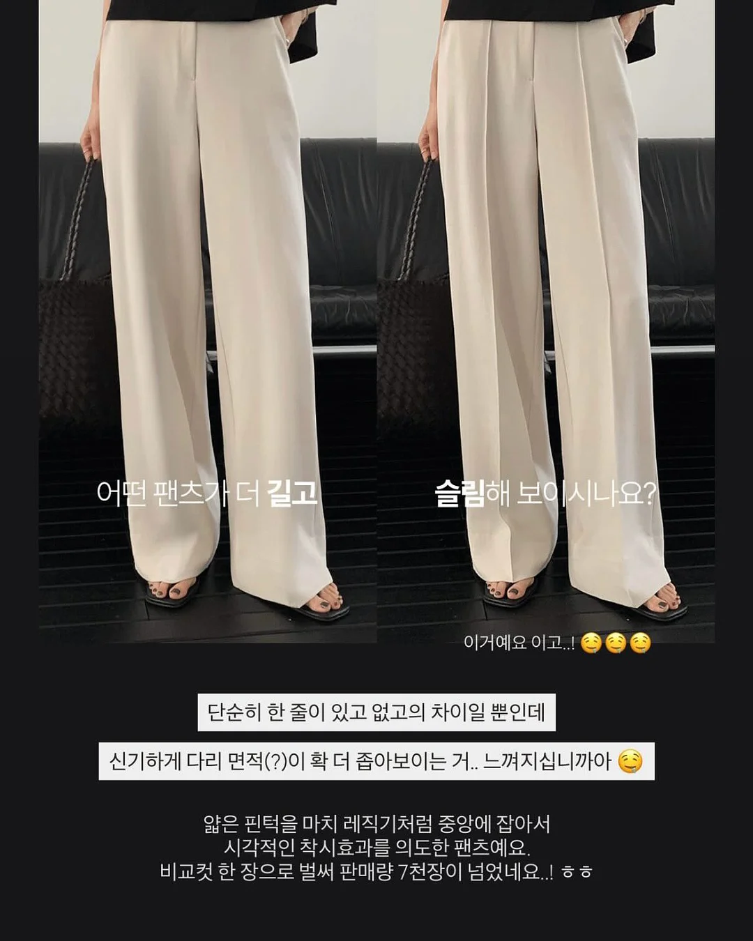 미니 딸기 요거트 쫀득쿠키 6
