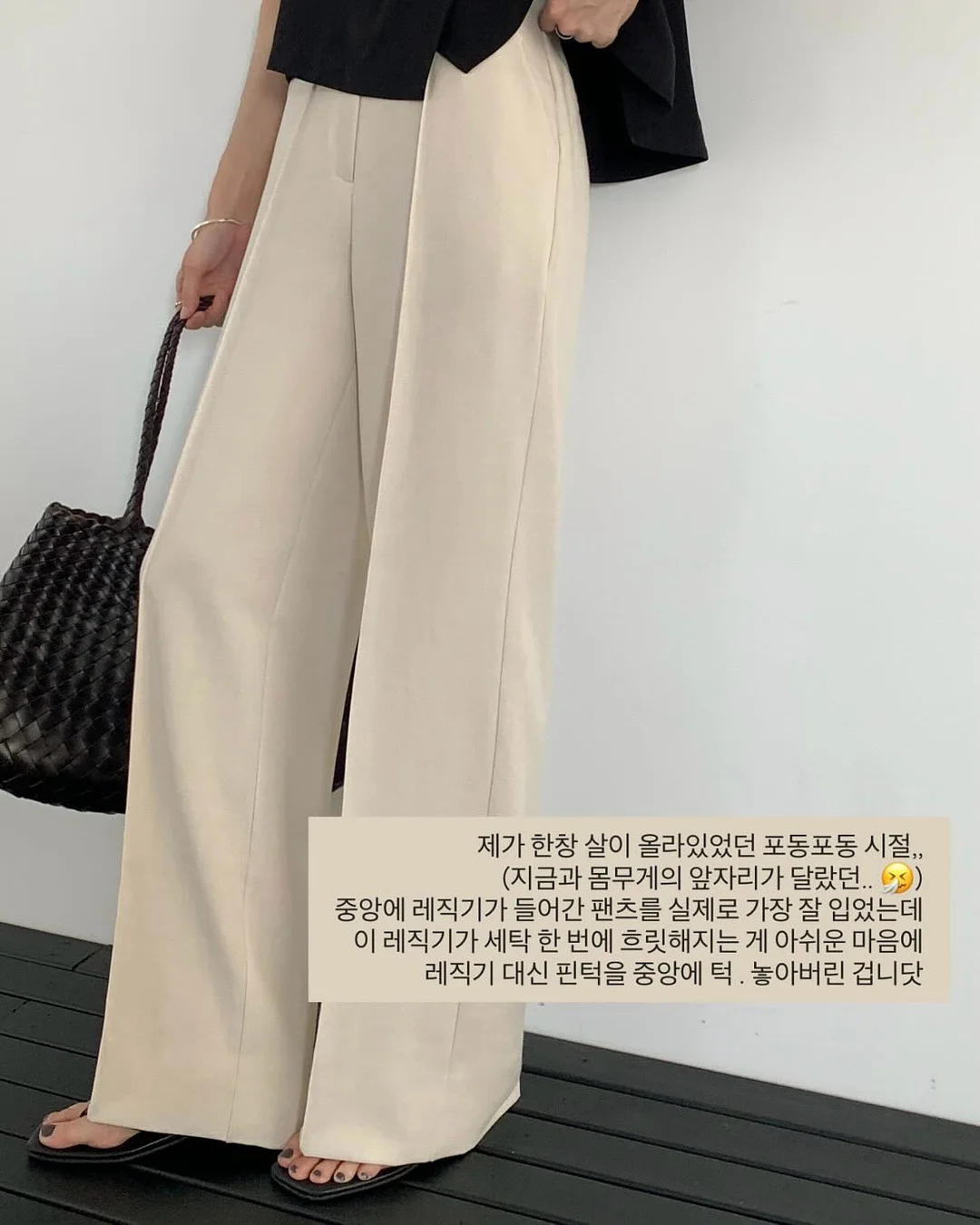 미니 딸기 요거트 쫀득쿠키 7
