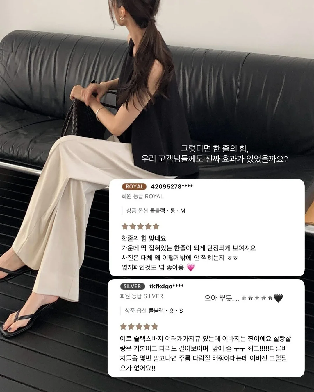 미니 딸기 요거트 쫀득쿠키 9