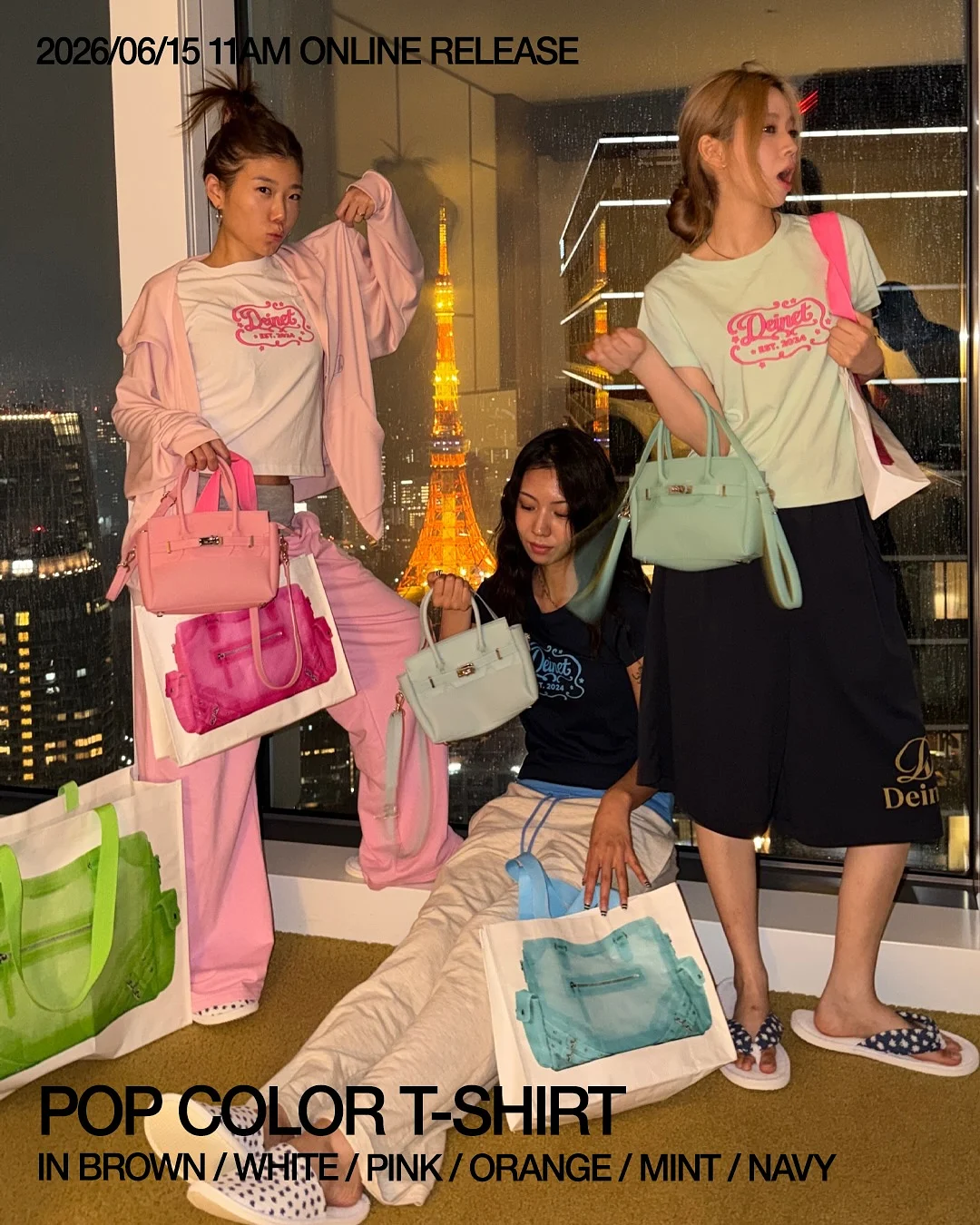 잔머리 세럼 7