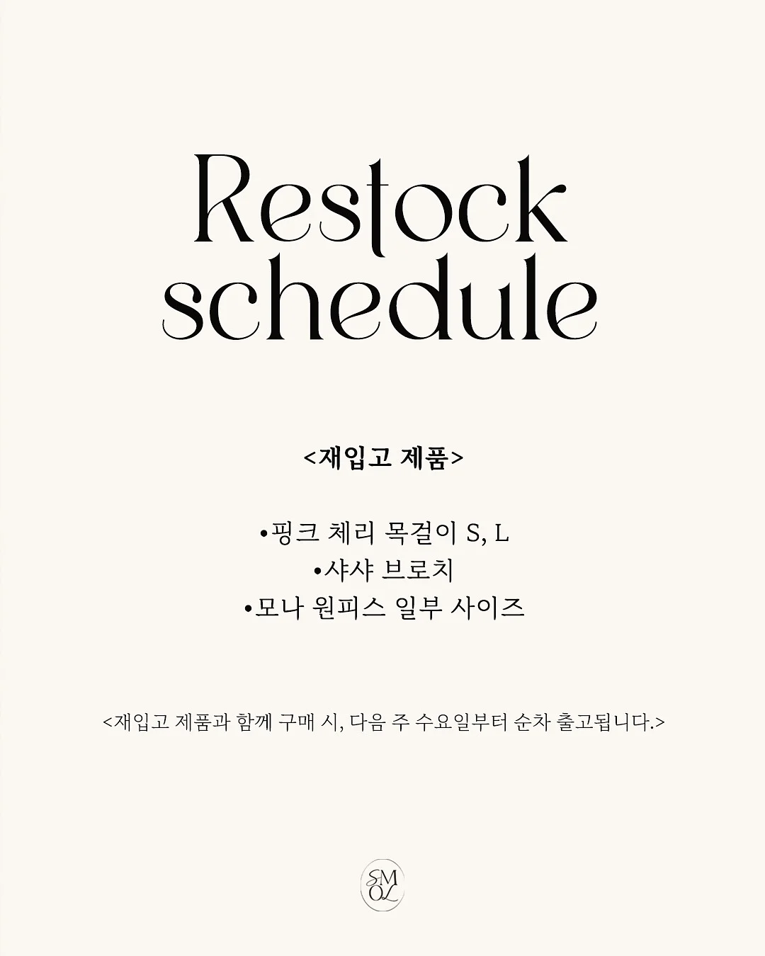 자허블 1+1 2