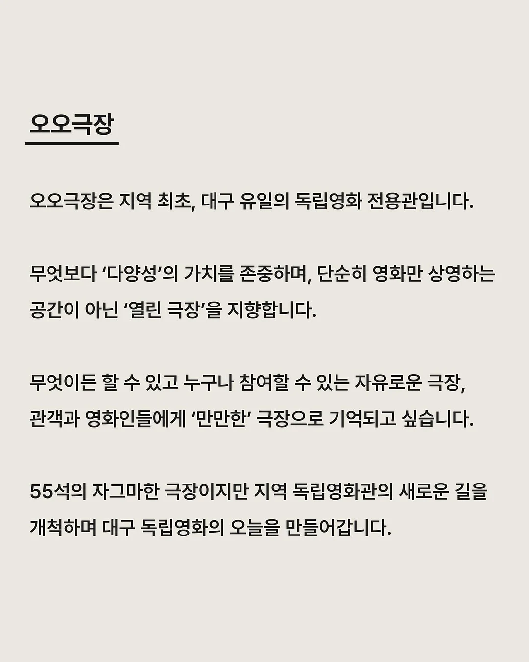 채칼 6
