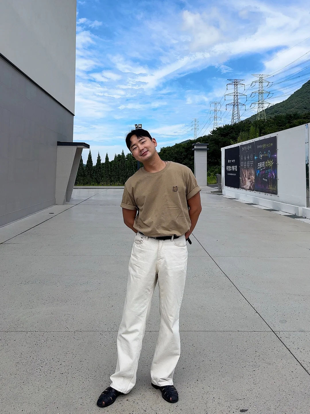 몬치치 넥쿨러 2