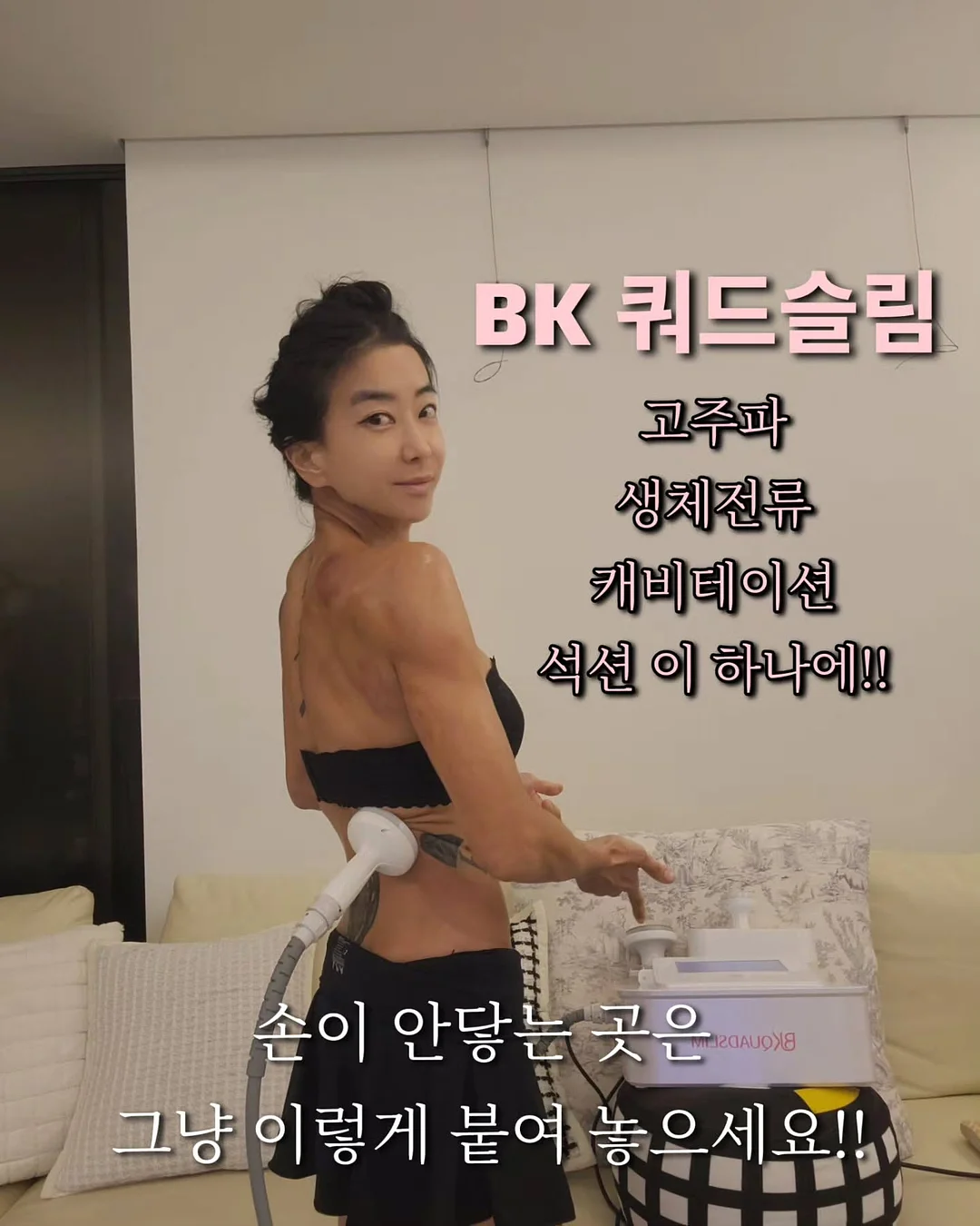 멀티 토치 9