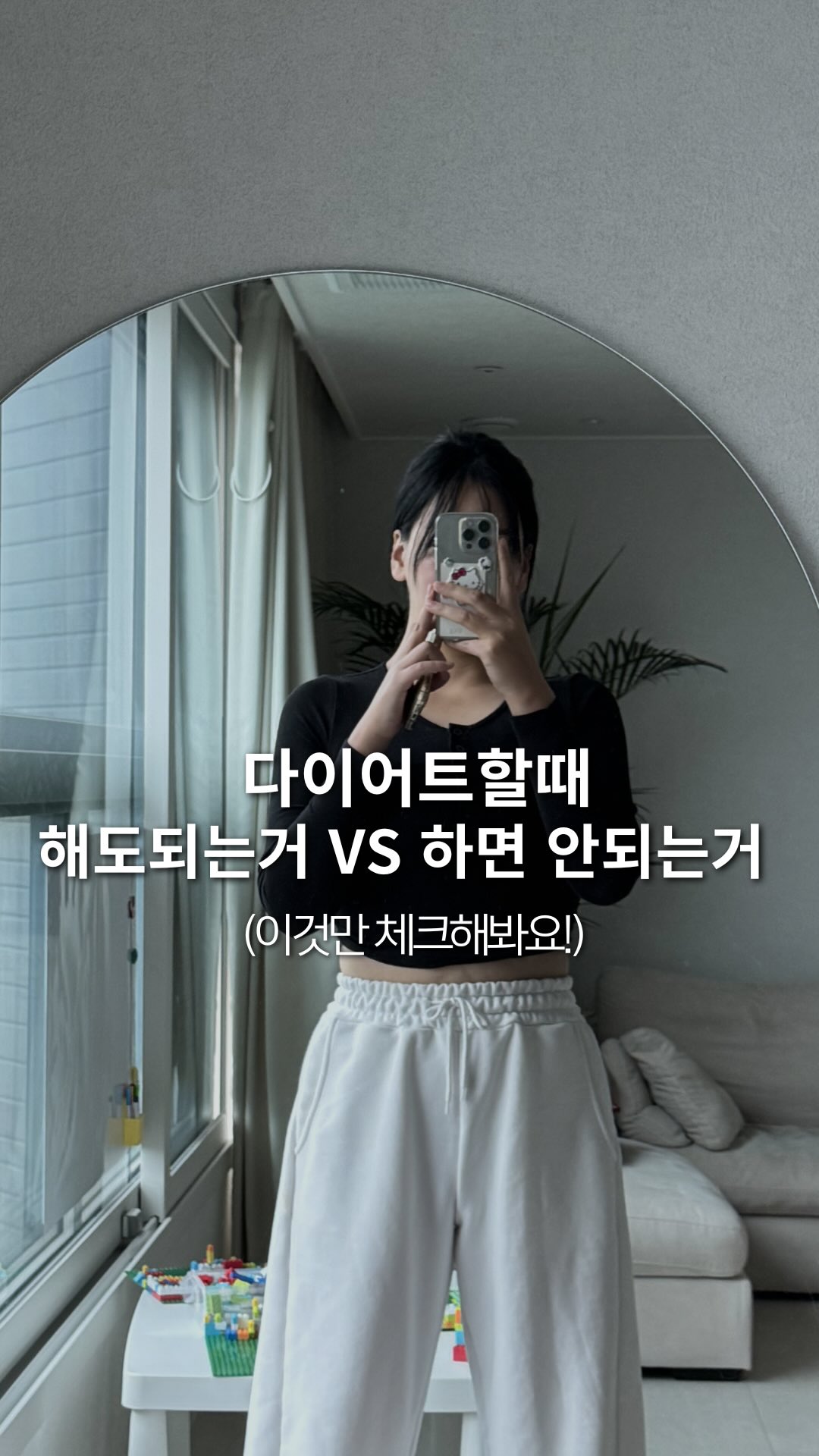오색 수제소면