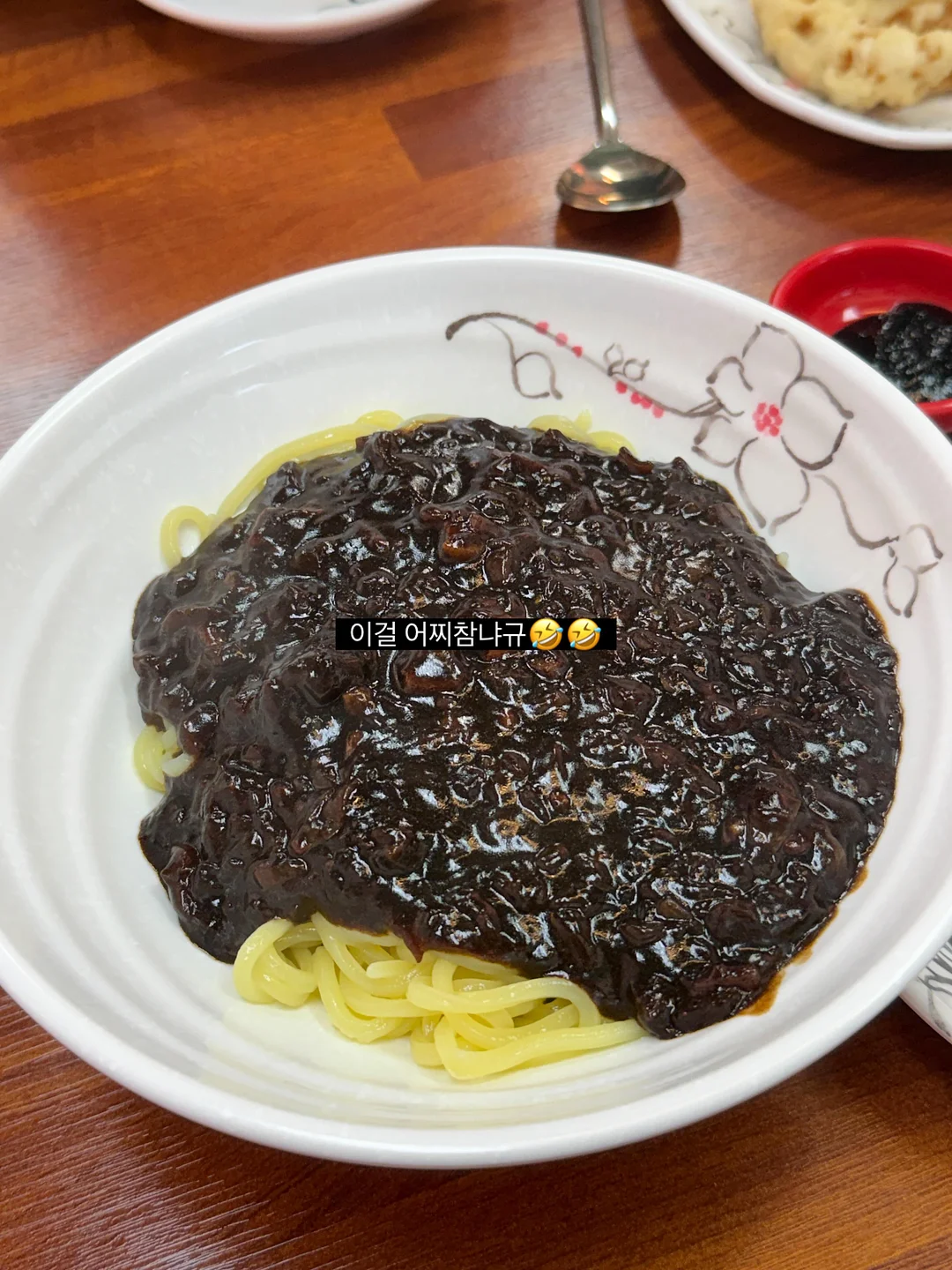 벨리라잇 2