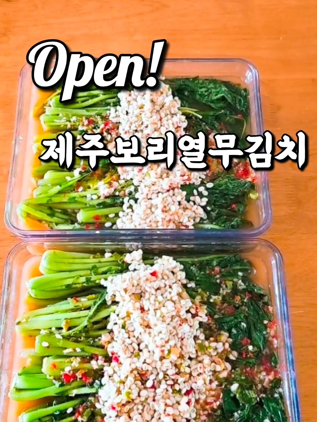 녹음키링 1
