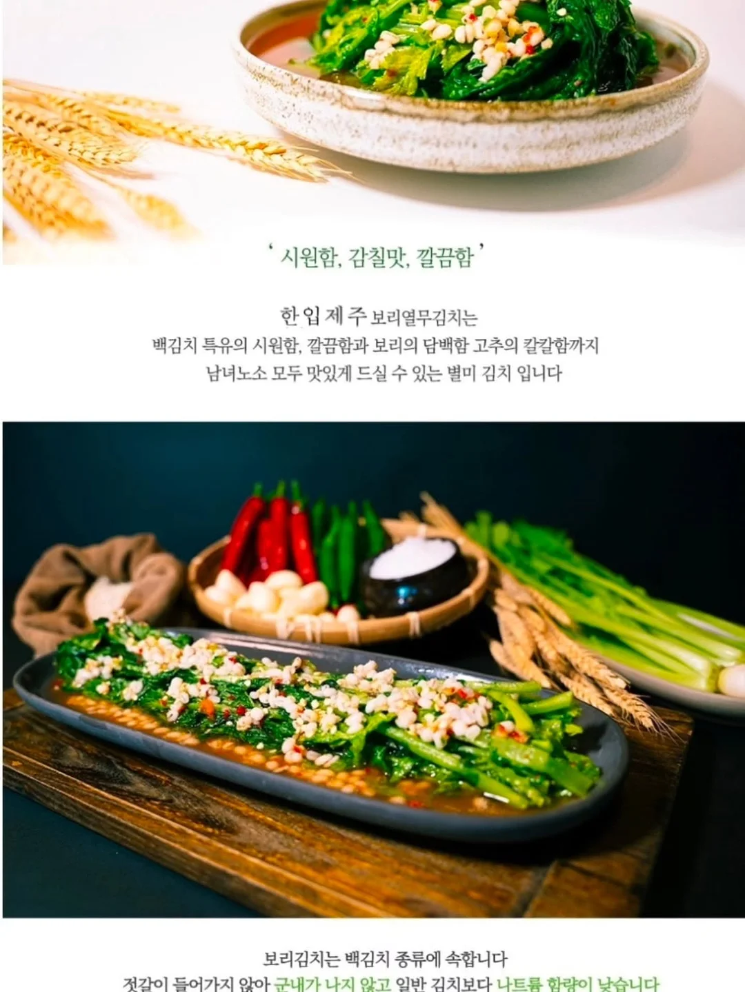 녹음키링 11