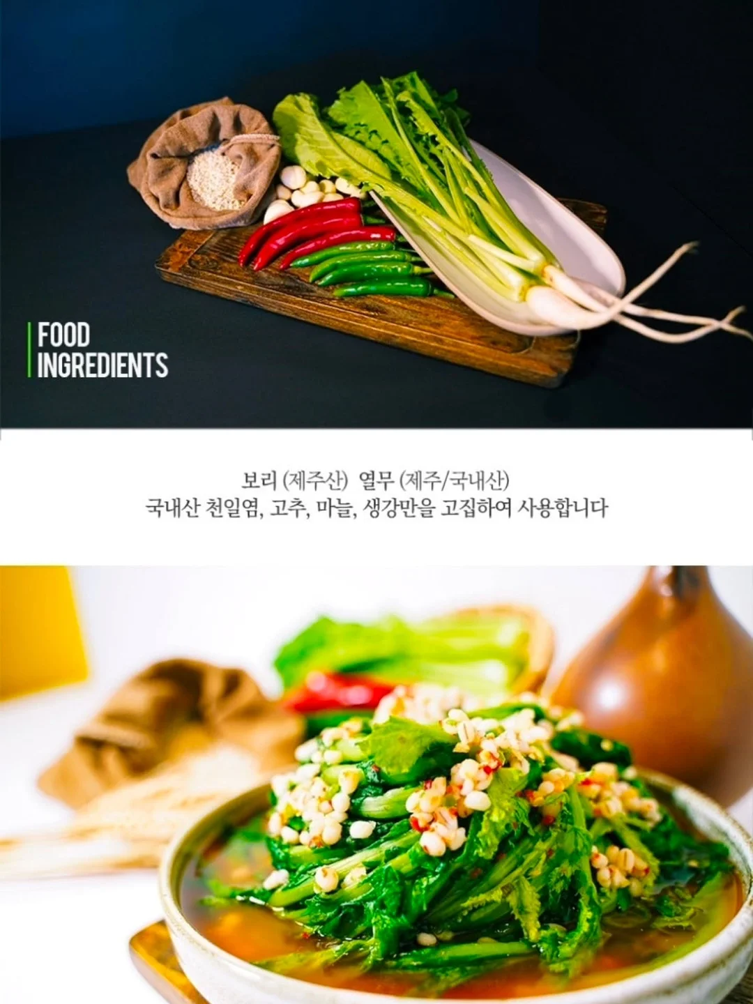 녹음키링 12
