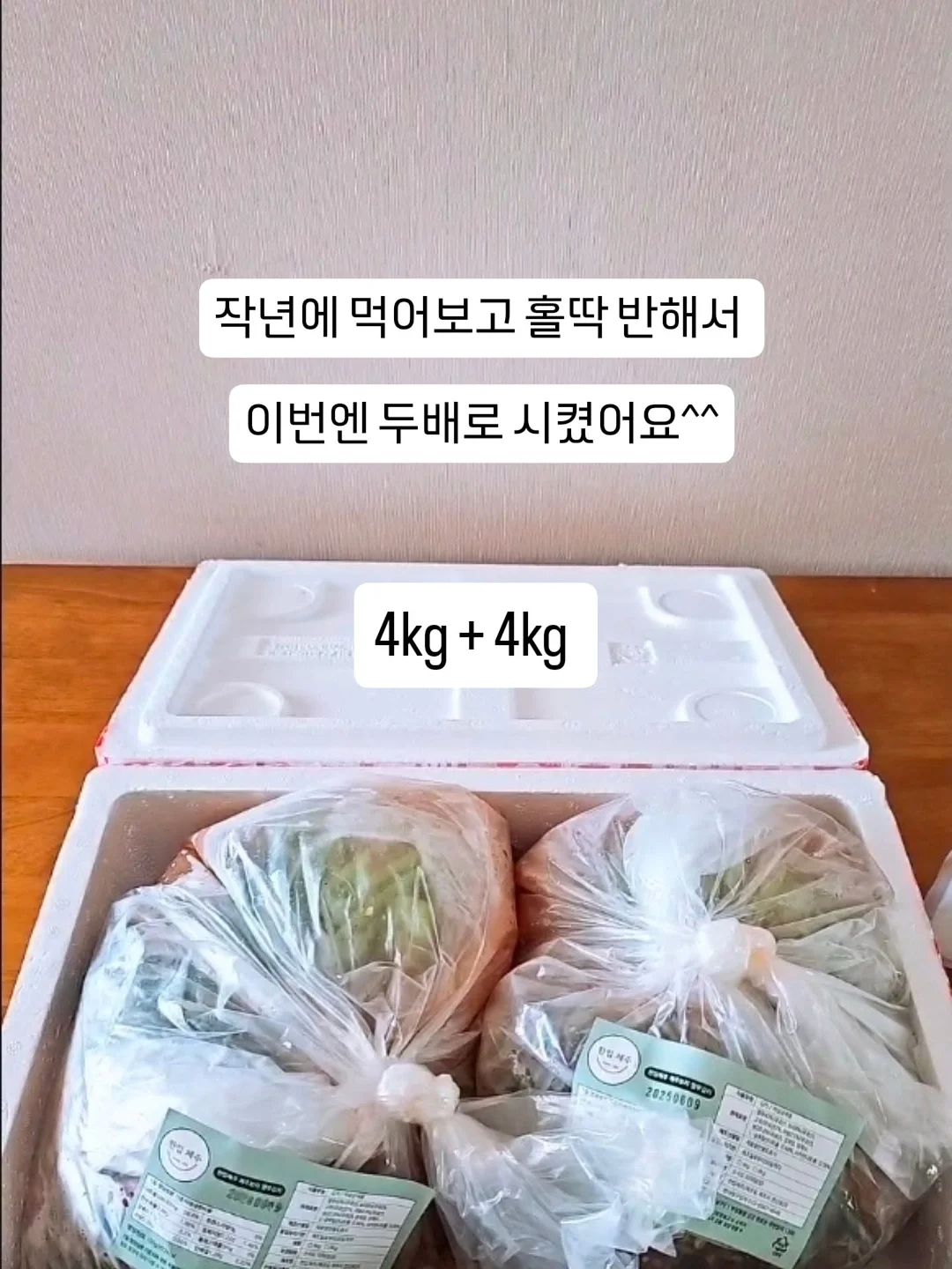 녹음키링 5