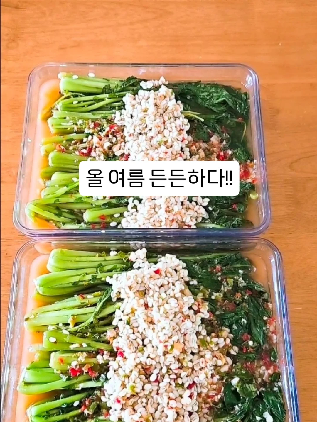 녹음키링 8