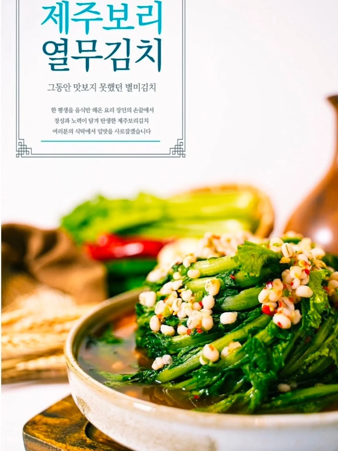 녹음키링 9