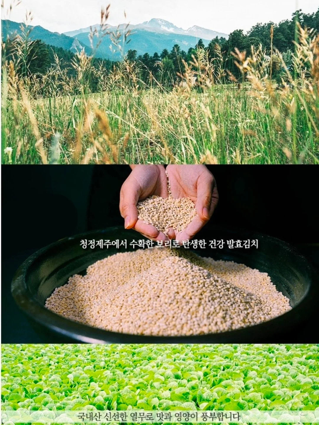 녹음키링 10